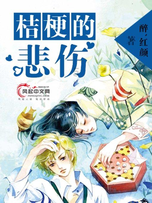 探索在家怎么烘焙饼干口感比较酥脆?的知识星球,解锁无限学习空间