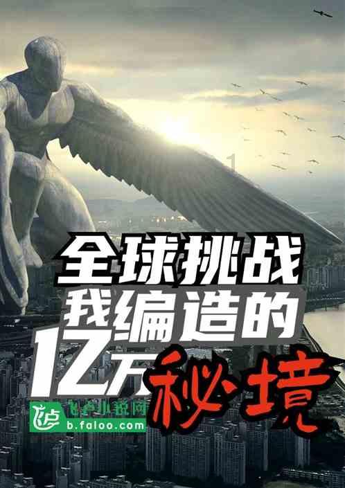 国家金融监督管理总局：将继续引导、支持银行机构加大信贷投放