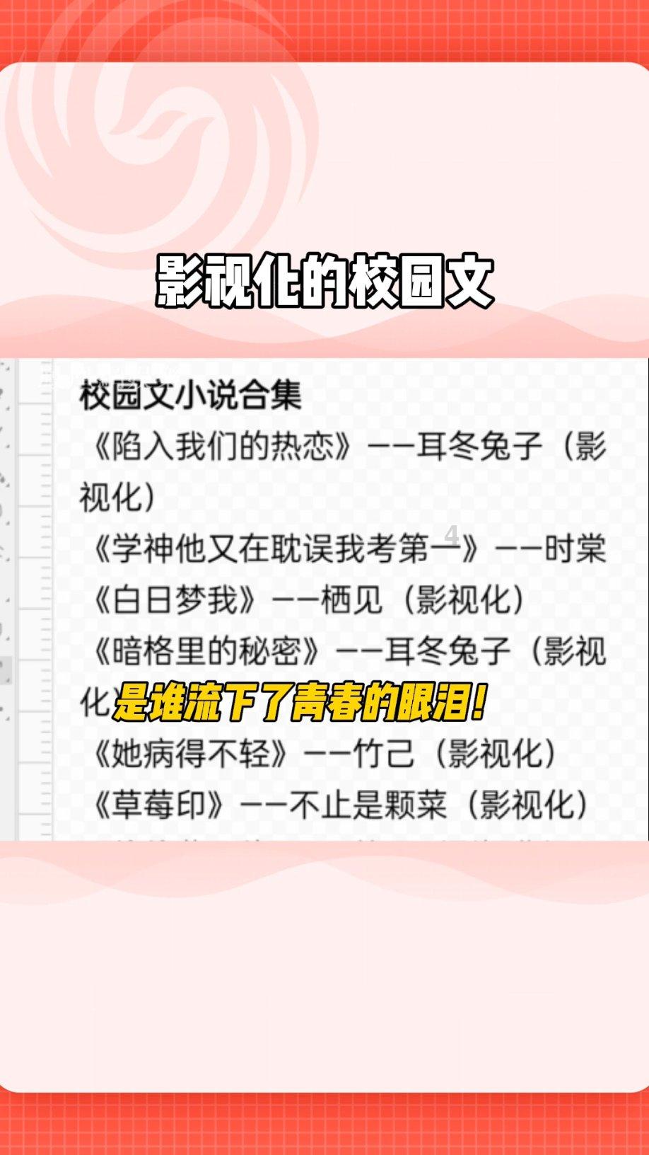 “存史、资政、育人”：上海首部名水志《黄浦江志》出版