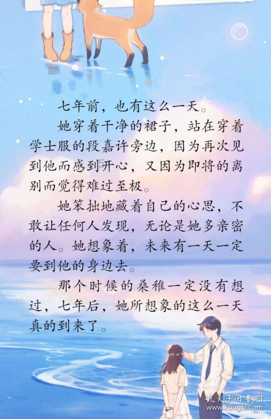 逃离游戏研究中心