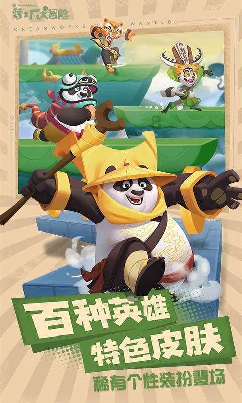 代表心声：着力推动高质量发展 不断深化全方位转型 满腔热忱投入中国式现代化山西实践