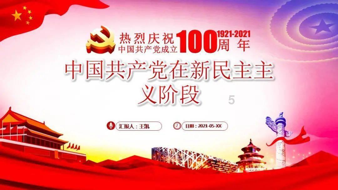 过年送礼送土蜂蜜可以吗?送几瓶合适?