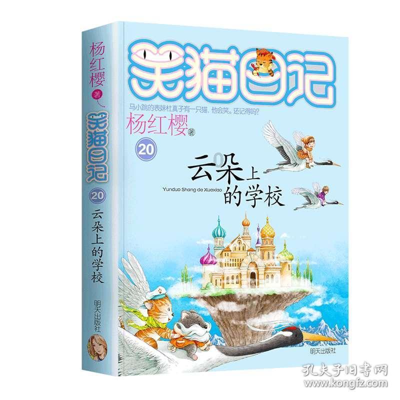 中手游获颁2023金钻榜“广东游戏企业20强”、“社会责任奖”两项大奖